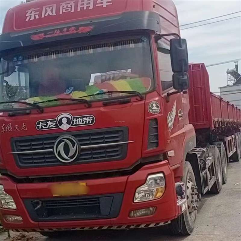 河北保定北区到丽水物流公司——一站式服务，让货运更轻松